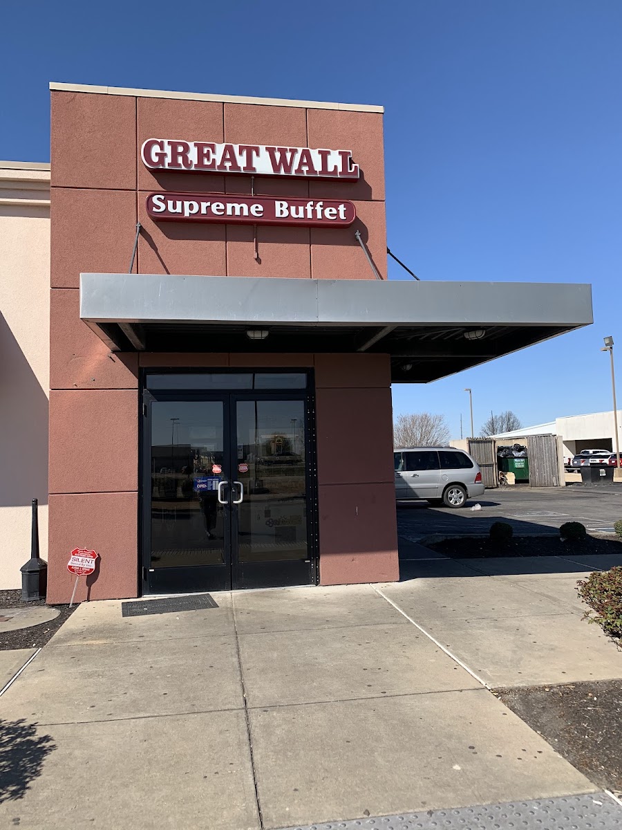 Great Wall Supreme Buffet